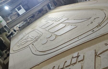 سی ان سی چوب | دقت و خلاقیت در طراحی چوبی